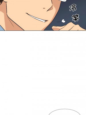 調教妻子 1-14話_02_02