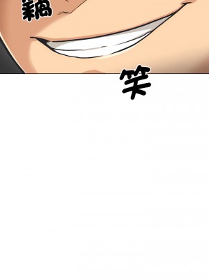 調教妻子 1-14話_02_04