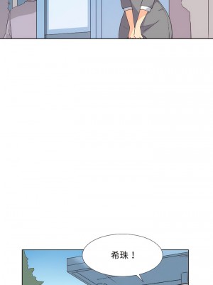 調教妻子 1-14話_02_06