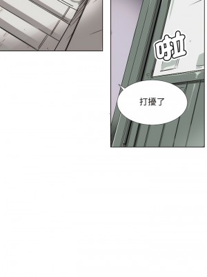 調教妻子 1-14話_02_08