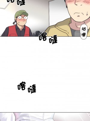 調教妻子 1-14話_02_16