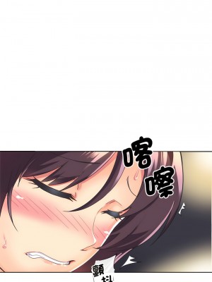 調教妻子 1-14話_03_03