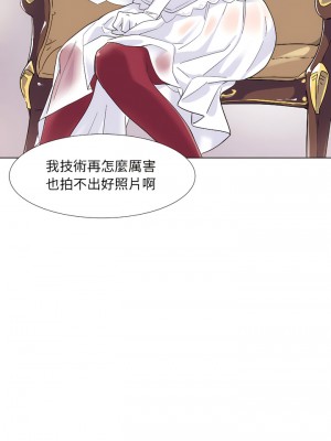調教妻子 1-14話_03_06
