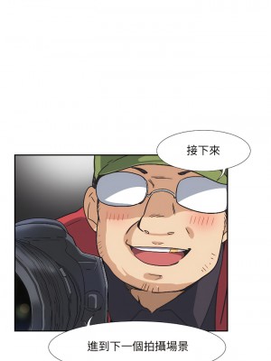 調教妻子 1-14話_04_01