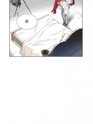 調教妻子 1-14話_04_02