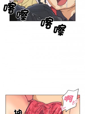 調教妻子 1-14話_04_06