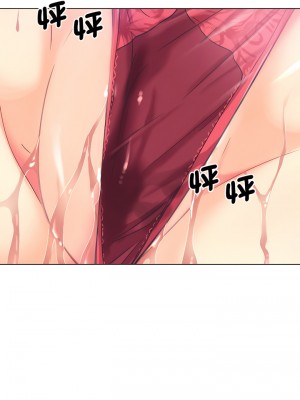 調教妻子 1-14話_04_11