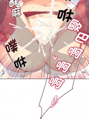 調教妻子 1-14話_05_10