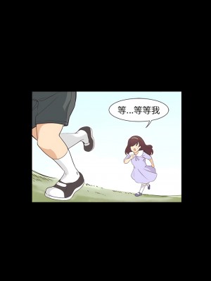 調教妻子 1-14話_05_11