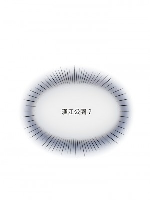 調教妻子 1-14話_06_01