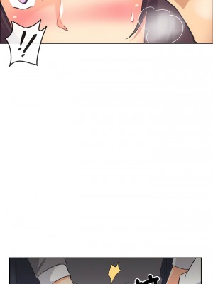 調教妻子 1-14話_06_04
