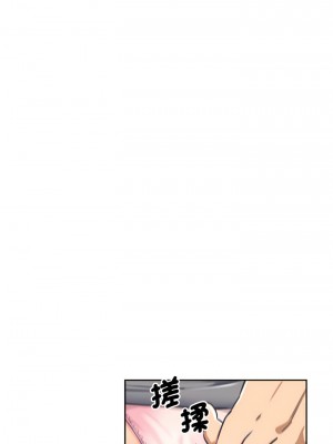 調教妻子 1-14話_06_05