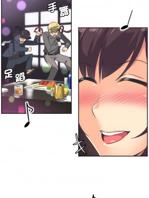 調教妻子 1-14話_07_01