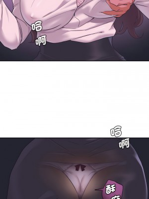 調教妻子 1-14話_07_03