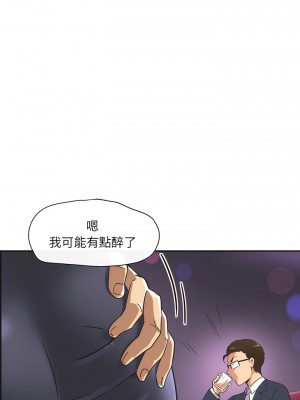 調教妻子 1-14話_07_07