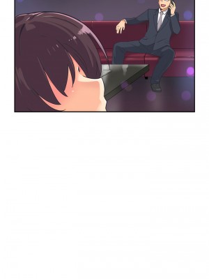 調教妻子 1-14話_07_09
