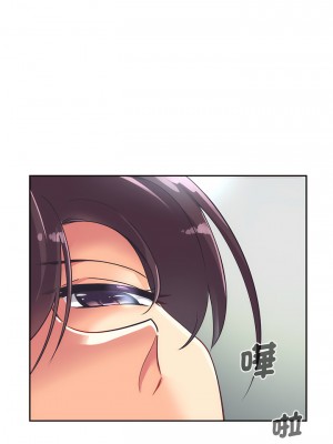 調教妻子 1-14話_09_02