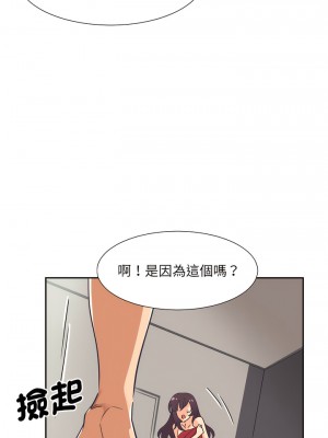 調教妻子 1-14話_09_04