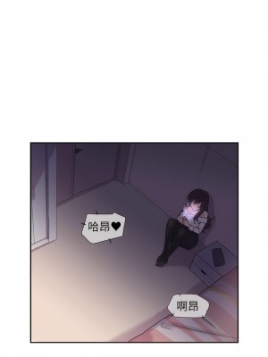 調教妻子 1-14話_09_11