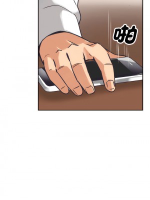 調教妻子 1-14話_09_15