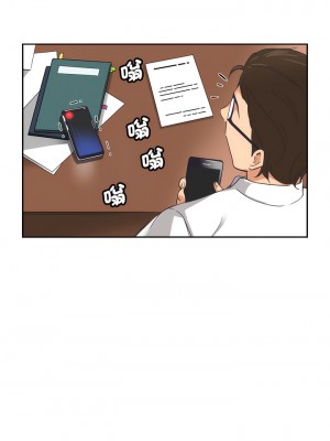 調教妻子 1-14話_10_01