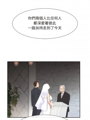 調教妻子 1-14話_10_09