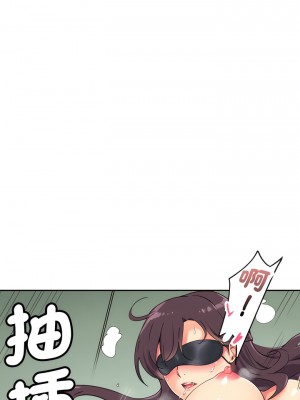 調教妻子 1-14話_12_02