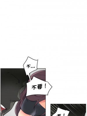 調教妻子 1-14話_12_04