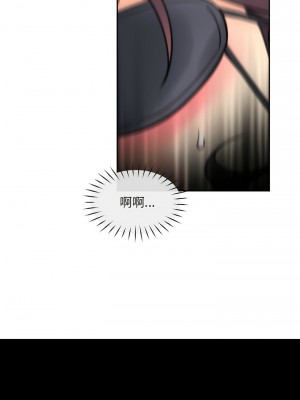調教妻子 1-14話_12_09