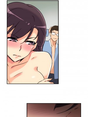 調教妻子 1-14話_12_12