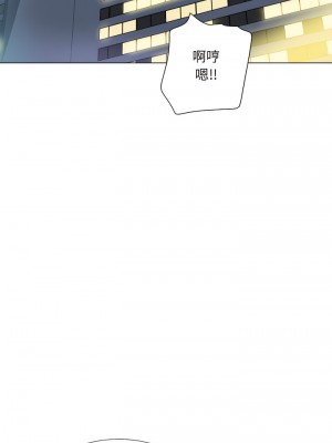 調教妻子 1-14話_13_05