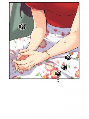 調教妻子 1-14話_13_10