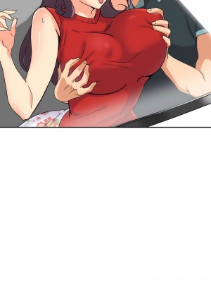 調教妻子 1-14話_14_03
