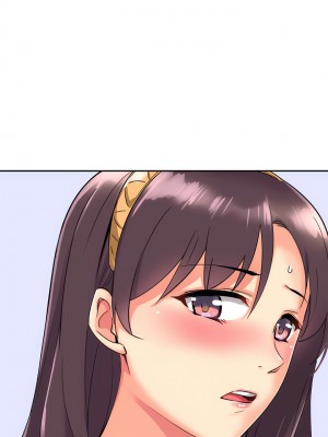 調教妻子 1-14話_14_13