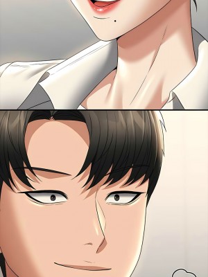 超級公務員 102-103話_102_07
