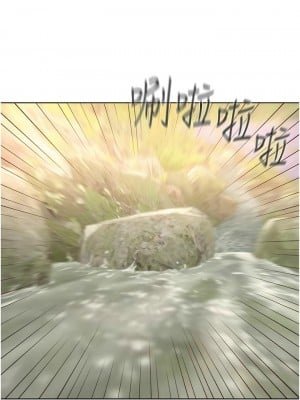 浪漫露營 77-78話_77_04
