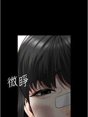 監獄女囚 39-40話_39_13