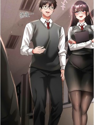 ↖㊣煞氣a猛男㊣↘ 34-35話_35_04