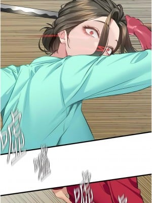 地表最屌臥底幹員 13-14話_13_06