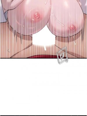 地表最屌臥底幹員 13-14話_14_09