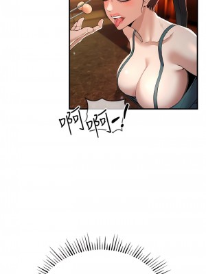 貪婪遊戲 1-8話_01_19