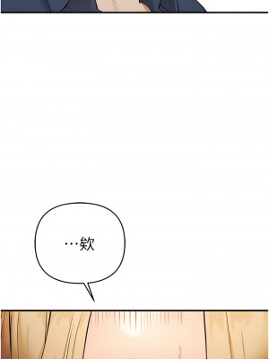 貪婪遊戲 1-8話_05_04