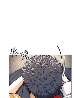 貪婪遊戲 1-8話_06_10