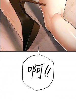 貪婪遊戲 1-8話_08_16