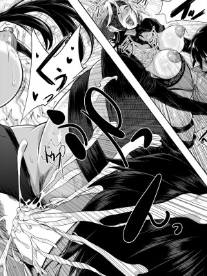 [遠峰犬玉] ストロベリーマーメイド 2nd Dive (コミックミルフ 2024年2月号 Vol.76)  [中国翻訳] [DL版]_50