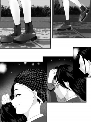 [鉄兜ぬらぬら (油梨こわし)]  放課後公園のドスケベギャルは絶交中の幼馴染_30