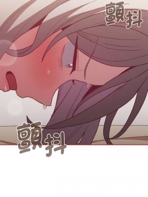 陌生的未婚妻 56-57話_56_12