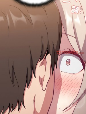 陌生的未婚妻 56-57話_57_17
