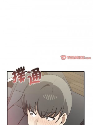其實我很喜歡你 21-22話_22_05