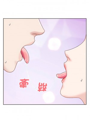 眷戀 1-11話_01_01